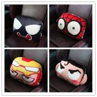 Four Seasons Car Headrest Waist Cartoon Neck Pillow Lovely Car Pillow Creative Pillow Interior Accessories Seat Cushions