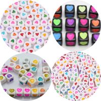 250 Mixed Colour Acrylic Love Heart Acrylic Coin Cube Pony Beads Jewelry DIY Beads