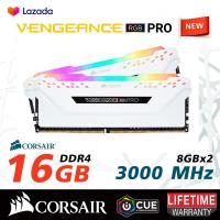 CORSAIR RAM รุ่น VENGEANCE PRO RGB DDR4 16GB (8x2) Bus 3000 WHITE แรม CORSAIR DDR4 ความจุ 16 กิก บัส 3000 ไฟ RGB สวยๆ