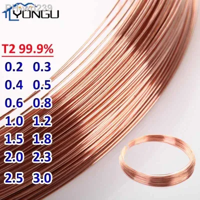 1-5M 99.9 Pure Copper Wire Bare Red T2 Copper Line Superfine Wire Diameter 0.2/0.3/0.4/0.5/0.6/0.7/0.8/1/1.2/1.4/1.5-3mm