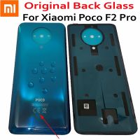 เคสด้านหลังติดประตูฝาหลังหน้าจอโทรศัพท์แบตเตอรี่เหมาะสำหรับ Xiaomi F2 Poco Pro ฝา M2004J11G โทรศัพท์พร้อมเทปกาว