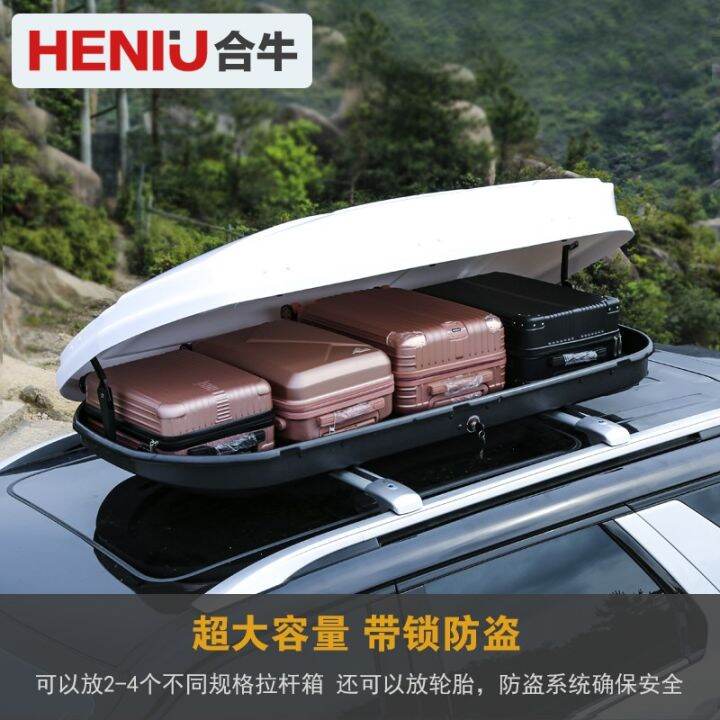 Car luggage rack dedicated to Ford Explorer roof luggage roof racks