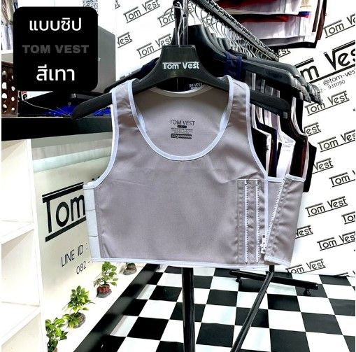 เสื้อกล้ามทอม-แบบครึ่งตัว-ซิป