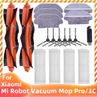 2023 NEW For Xiaomi Mi Robot Vacuum Mop Pro 3C 2S Spare Hepa Filter Side Main Brush  Cover Mop Holder Accessories Parts