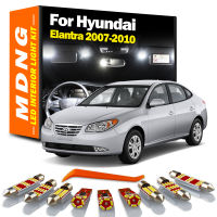 MDNG 11ชิ้น C An BUS LED ภายในแผนที่โดมลำต้นไฟอ่านหนังสือชุดสำหรับ Hyundai Elantra 2007 2008 2009 2010รถหลอดไฟอุปกรณ์เสริม