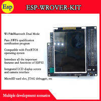 ESP-WROVER-KIT-VE ESP wrover Kit VE espressive ESP32 HMI Smart set