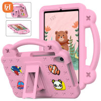 【ขาตั้งในตัว】 FZT เคสสำหรับ TCL Tab 8 4G 8.0 "(2022) / 9132G EVA 2 Casing Tablet + PC พร้อมเคสแบบตั้งรูปหมี DIY