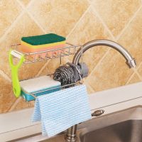 Multifunction Stainless Steel Faucet Shelving Double-Layer Sponge Holder for Kitchen Sink Hanging Adjustable Height Holder Rack