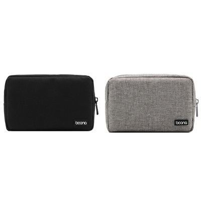 BOONA 2PCS Storage Bag Multifunctional Storage Bag for Laptop Power Adapter Data Cable Charger, Black &amp; Gray