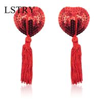 【hot】 2023 Accessories Sequin Tassel Breast Nipple Cover Pasties Stickers Petals Clothing