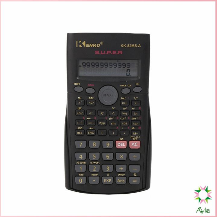 ayla-เครื่องคิดเลข-เครื่องคิดเลข-วิทยาลัย-เข้าสอบ-วิทยาศาสตร์-ฟังก์ชั่น-เครื่องคิดเลขนักเรียน240-ฟังก์ชั่น-calculator