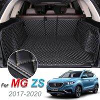 เสื่อท้ายรถหนังสำหรับ MG ZS 2017-2020เสื่อปูพื้นท้ายรถอุปกรณ์เสริมไลเนอร์กระบะพรม