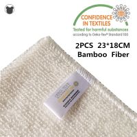 2PCS Natural Bamboo Fiber Thickened Cleaning Cloth Kitchen Scouring Pad White Dish Towel Easy To Clean Bathroom Rags Dishcloth Dish Cloth  Towels