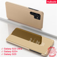 NUBULA สำหรับ Samsung Galaxy S23 Ultra | S23 + Plus | S23เคสพลิกกระจกเงาเคลือบสุดหรู Clamshell Hp Galaxy S23 S23 + Ultra Hard Flip Case หนัง PU ภายใน Built-In Clear View เคสแบบพับปิดได้สำหรับ Samsung Galaxy S23 Ultra S23 + พลัส