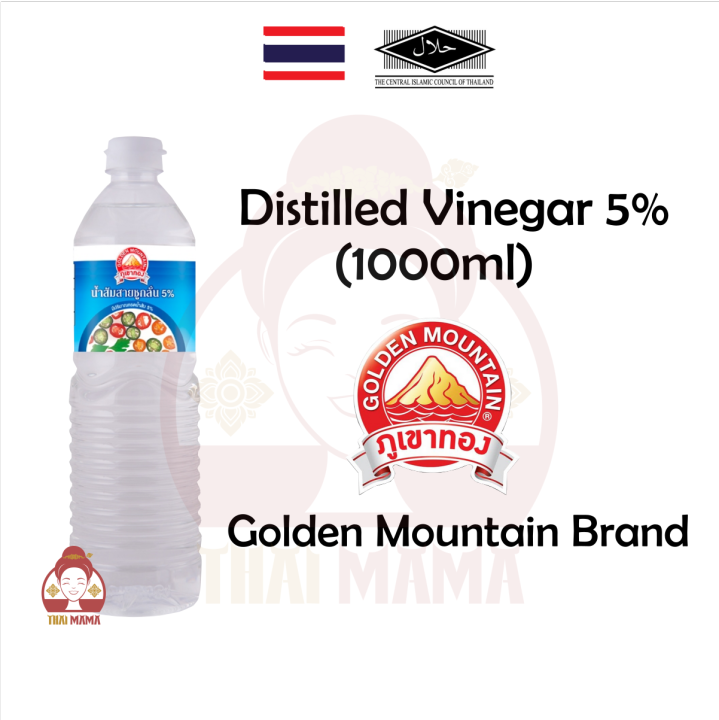 Golden Mountain Distilled Vinegar 5 1L [Halal] Lazada