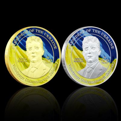 Zelensky Commemorative Coin President Of Ukraine Gold/Silver Coin High Quality Metal Plating Crafts Fans Collection Holiday Gift