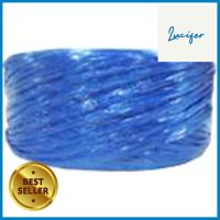 เชือกฟาง PANSIAM 2 นิ้ว สีน้ำเงินPLASTIC ROPE PANSIAM 2IN BLUE **หมดแล้วหมดเลย**