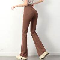 【CC】 Choc Girls Waist Pants Hip Lifting Womens drying Wide Leg