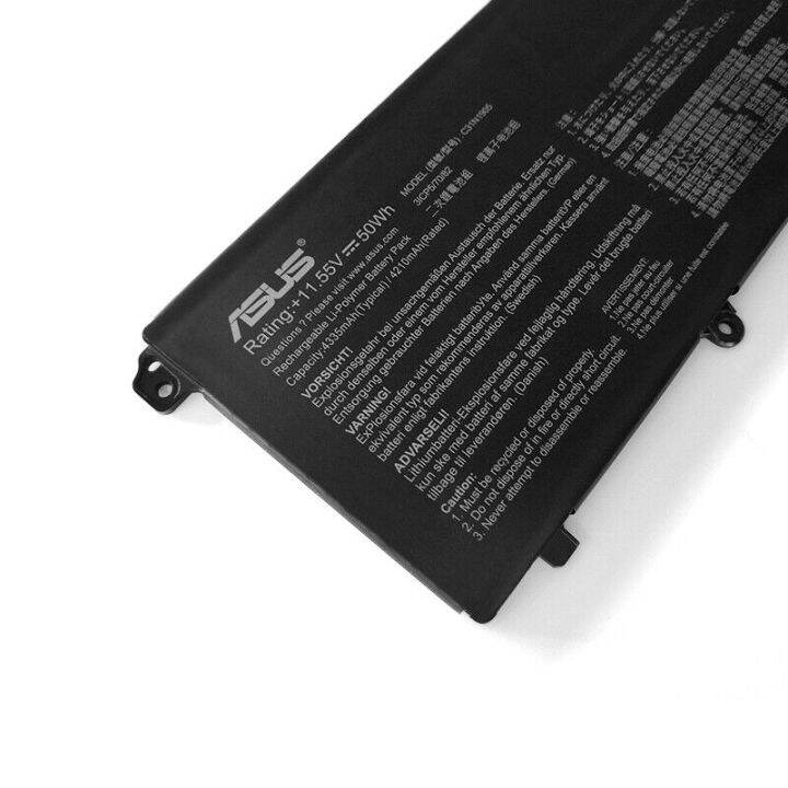 c31n1905-battery-for-asus-vivobook-s15-m533ia-s533ea-s533eq-s533fa