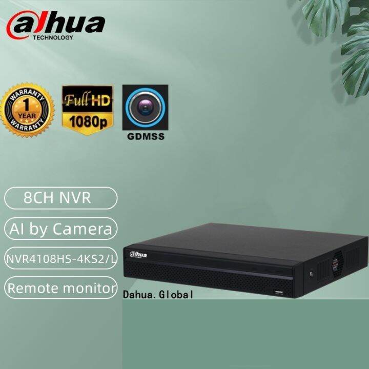 (IN STOCK )Dahua CCTV NVR 4/8/16 CH P2P Remote Surveillance Network