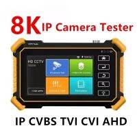 IPC ตัวทดสอบอนาล็อกกล้อง CCTV,ตัวทดสอบกล้อง IP 8K เครื่องทดสอบสายเคเบิล WIFI UTP IPC-1910 Plus กล้องวงจรปิด CVI TVI AHD