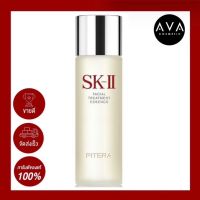 SKll Facial Treatment Essence 160ml Pitera ปรับสมดุลผิว ผลัดเซลล์ผิวให้เป็นไปตามวงจรธรรมชาติ สัมผัสผิวเนียนนุ่ม ชุ่มชื่น ดูขาวกระจ่างใสกว่าที่เคย