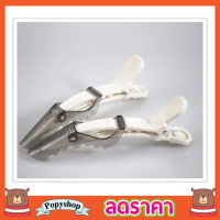 Crocodile hair clip กิ๊ปหนีบปากจระเข้ กิ๊บจระเข้ กิ๊ปปากจระเข้ คุณภาพดี อุปกรณ์ร้านทำผมตัดผม  กิ๊บติดผมเกาหลี กิ๊บไดน์ผม 1 แพ็คบรรจุ 6 ชิ้น