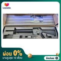 [ผ่อน 0%] บีบีแอร์ซอฟต์ระบบไฟฟ้า EC 321 GEN2 BK