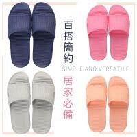 EVA Home Slippers Anti-Slip Indoor Bathroom Toilet Thick Sole Shoes Wear-Resistant Elastic Super Soft Life D082