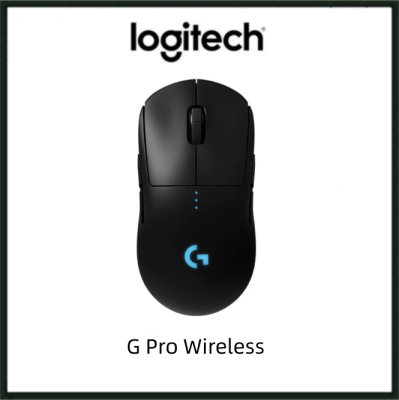 Logitech G Pro Wireless Gaming Mouse (100 - 16000 DPI) ( เมาส์เกมมิ่ง mouse )