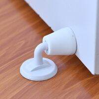 【LZ】ↂ♝  1 Set Door Stopper Self-adhesive Shock Absorption Silicone Punch-free Noise Canceling Door Catch Holder Door Stops Easy install