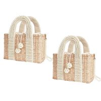 2X New Womens Bag with Pearl Ladies Tote Crossbody Handbags Handmade Straw Basket Messenger Bag