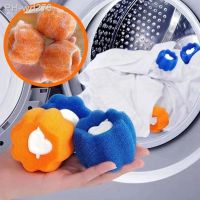 Laundry Balls Pet Hair Remover Catcher For Washer Dryer Washing Machine Reusable Cleaning Balls Fiber Collector Anti-fold Balls