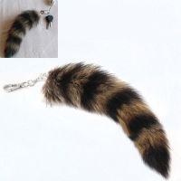 uShuangYangYaFaXin พวงกุญแจห้อยจี้สุนัขจิ้งจอก Racoon Tail