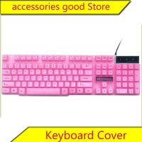 Keyboard Cover for Desktop Mechanical Keyboard K16 Mo Arrow LK60 Kuiying T6 Jinhetian KM015 Cover Ruyi Bird V8 Protecter Film