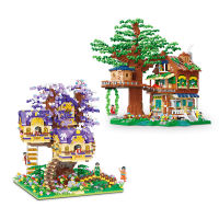 Tree House Micro Size Blocks Toy Building Model City Building Bricks Birthday Gifts Educational Mini Toys for Kids Children
