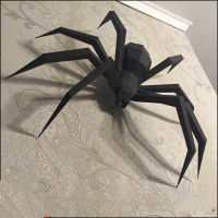 DIY Spider Arachnid 3D Paper Model Puzzles Toy for Home Restaurant Stores Bars Waterproof Educational Paper Folding Model Man