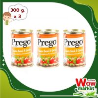 Prego Pasta Sauce Tomato, Basil &amp; Garlic 300g  x3 WOW..! พรีโก้ พาสต้าซอส มะเขือเทศผสมกระเทียมและโหระพา 300 กรัม x3