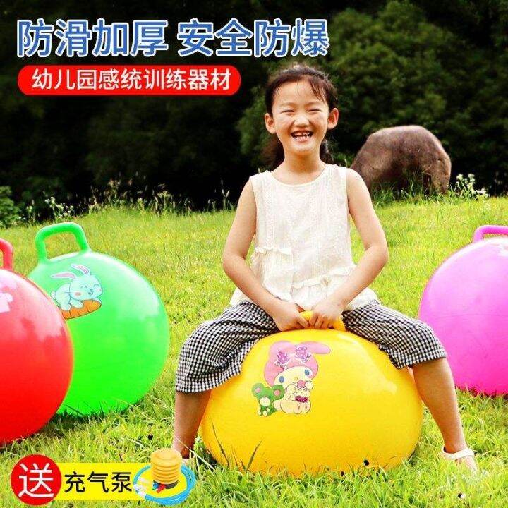 childrens-kindergarten-thickened-elastic-inflatable-large-bouncing-ball-handle-jumping-toy-sensory-training