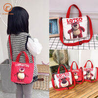 YA ZHOU LONG Little Bear Yugui Dog Plush Bag Clothing With Fashion Women S Cute Handbag.ซื้อทันทีเพิ่มลงในรถเข็น