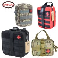 HOT★ยุทธวิธี First Aid Patch กระเป๋า Molle Hook Loop สะเทินน้ำสะเทินบกกลางแจ้งชุดแพทย์ EMT ฉุกเฉิน EDC Rip-Away Survival IFAK