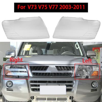 Car Headlight Cover Headlight Shell Lens Transparent Lampshade for Mitsubishi Pajero V73 V75 2003-2011