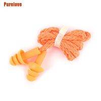 【health】 [Purelove] 1Pc Soft Silicone Corded Ear Plugs Reusable Hearing Protection Earplugs