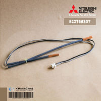 E22T66307 (77B307) เซ็นเซอร์แอร์ Mitsubishi Electric เซ็นเซอร์แอร์มิตซูบิชิ เซ็นเซอร์น้ำแข็ง (INDOOR COIL THERMISTOR) อะไหล่แอร์ ของแท้ศูนย์