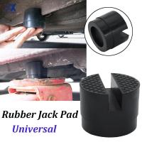 Universal รถซ่อมยาง Slotted Jack Pad ขาตั้งกรอบ Protector Adapter เครื่องมือสำหรับ Pinch Weld Side Lifting Vehicle Maintenance