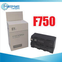 FB แบตเตอรี่ โซนี่ Sony NP-F750 (4400mAh) สำหรับกล้อง Sony F950 F960 F330 F550 F570 F750 F770 MC1500C 190P 198P F950 HD1000C