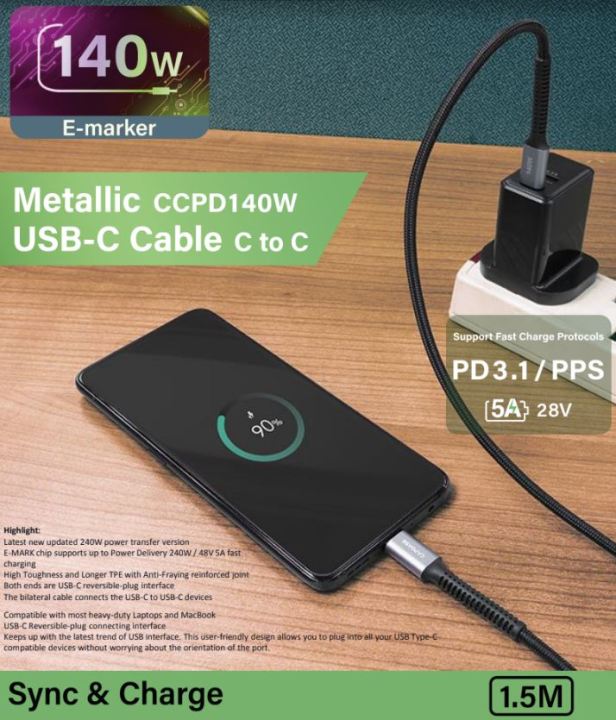 capdase-metaali-sync-amp-charge-ccpd140w-140w-max-cable-1-5m