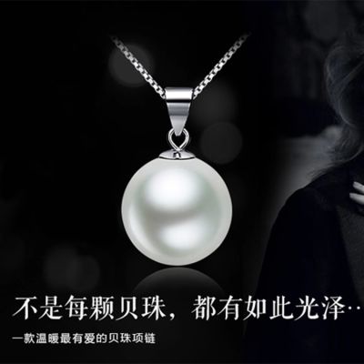 [COD] Qiaolanxuan Necklace with Gaobei Pendant Female Clavicle Jewelry Factory