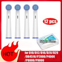 ☄△ Oral B EB17 Replacement Brush Head For D12 D16 D100 Cross Electric Toothbrush Heads Clean Action Suitable Nozzle Floss Gift