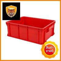 ลังทึบ GW 25.5X33X12 ซม. สีแดงSTORAGE BOX GW 25.5X33X12CM RED **มีบริการชำระเงินปลายทาง**